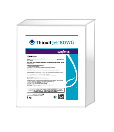 Thiovit Jet 80 WG